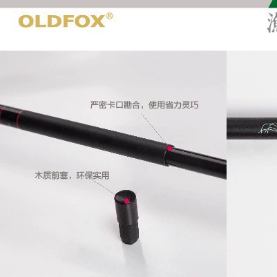 Гонконг из Fox Fiber Shengsheng сверхлегкая высокая карбоновая Санци жесткая удочка для рыбалки, удочка