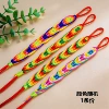 New phoenix tail knotted style [1 piece]