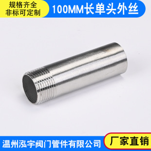 304���P䓆��^�z100�L���Ӽ��L���^��z���ݼyֱ��2��3��4��6��