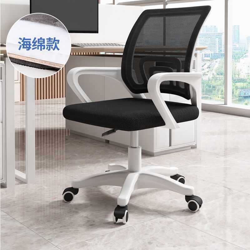 ☆ 클래식 화이트 프레임, 블랙 메쉬 + 나일론 피트 [스펀지 스타일]