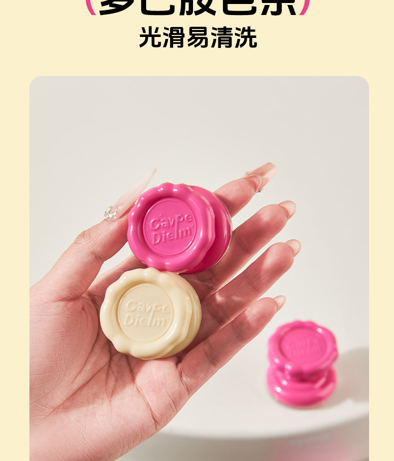 Suction cup, glass door handle, kitchen sliding door, sliding door handle, storage box, bathroom storage, kitchen shelf undefined