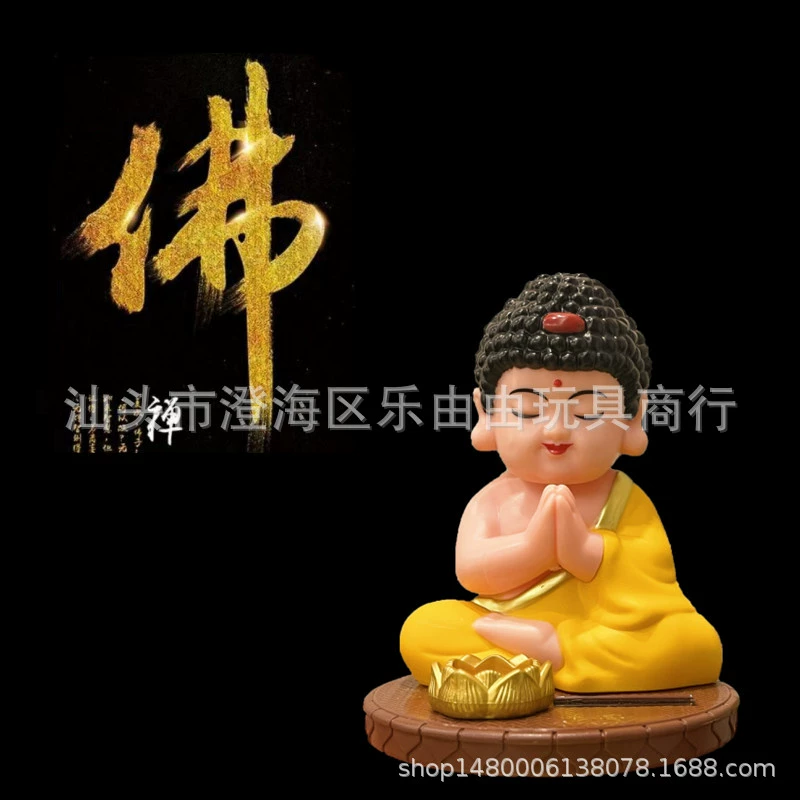 Небольшой размер квадратного дна Солнечная кивая кукла Будда украшения автомобиля украшения бонсай украшения