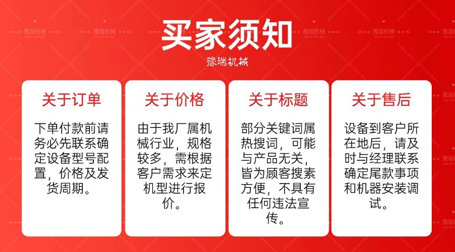 O1CN01TNMLY81VaS8RCaQWK_!!2219102952669-0-cib.jpg?__r__=1740368538843