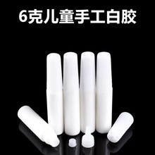 6mlƿ�b��ͯ�ֹ�DIY�����zľ�|�h��ճ�����z �W�������p�������z