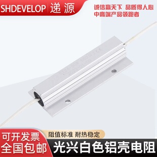 ���d����ʽ�X����ݷ��ͬ��늙C���Ӿ��@���RX24 50W560R680R�W