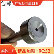 ģ�߼�ӲAC�͏V�ˆ��Н�����ע�����M�Ϲ������10 12 16