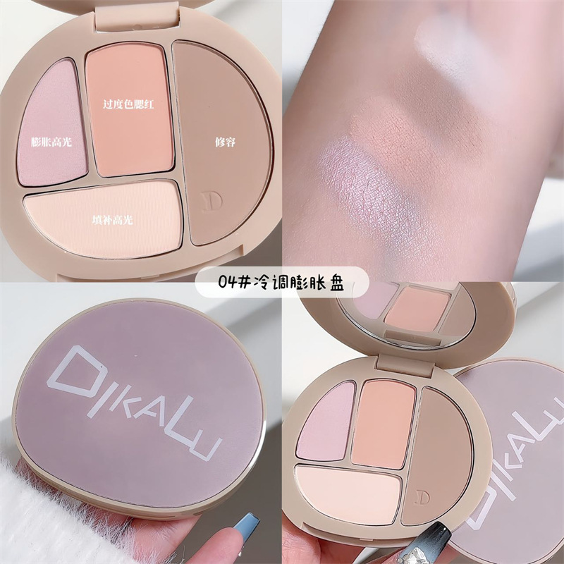 Disco de reparación de cuatro colores DIKALU Sombra de nariz, silueta mate, brillo facial, rubor de alto brillo, placa integrada
