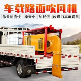 路面机械;工程建筑机械;混凝土机械