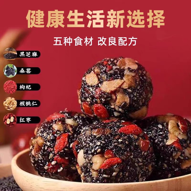 tb_image_share_1732595647444.j