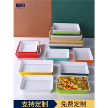 �ܰ��;߿���uζ�u��չʾ�P�L�����бP�pɫ�����u����ʳ���˱P��