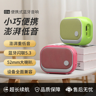 �¿��{�����С�͟o����������|��������USB��TF������HIFI���|