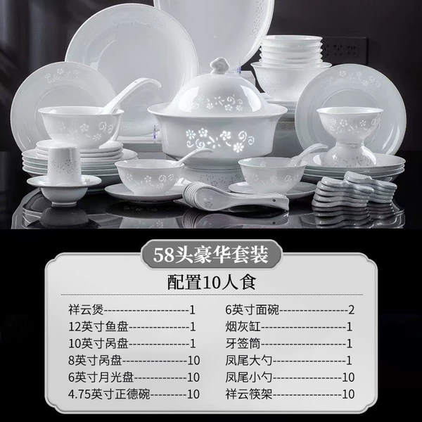 58-head Xiangyun Clay Pot Set