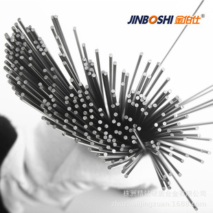 0.3~2.0mm������ĥh5�u䓈A�� ��X��̵� ��Ưͬ�Ĵ������u�