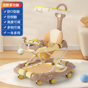 Infant and Toddler Baby Walker Multi-Functional Anti-Rollover Anti-O-Leg Stroller Walker with Music Manufacturer