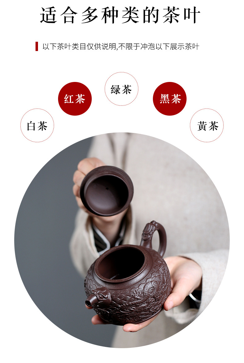 龙腾四海 (19).jpg