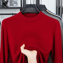 2025男装秋冬款中老年男士圆领纯羊毛套头针织衫纯色保暖红色毛衣