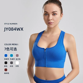 瑜伽服;塑身连体衣;运动裙