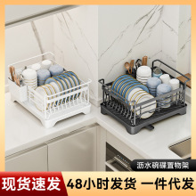 �羳̨����P�rˮ�ܼ��ÏN���������ռ{�W�@ˮ�۷��뎧��Ͳ�����