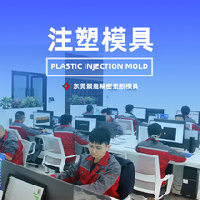 �|ݸ����ע��ģ�����칤�S ���Ƹ�����z�� �����������ע�ܼӹ�