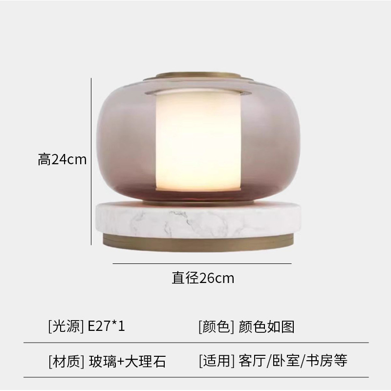 Lámpara de mesa de estudio creativa minimalista posmoderna de fábrica, modelo de diseñador de lujo ligero, lámpara de mesa de decoración de oficina