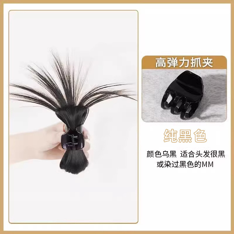 Clip de agarre de plumas de pollo de medio amarre, cabeza de volante, fuente de pelo de simulación, nido de pollo alto, peluca de bola, peluca de rosa, clip de agarre
