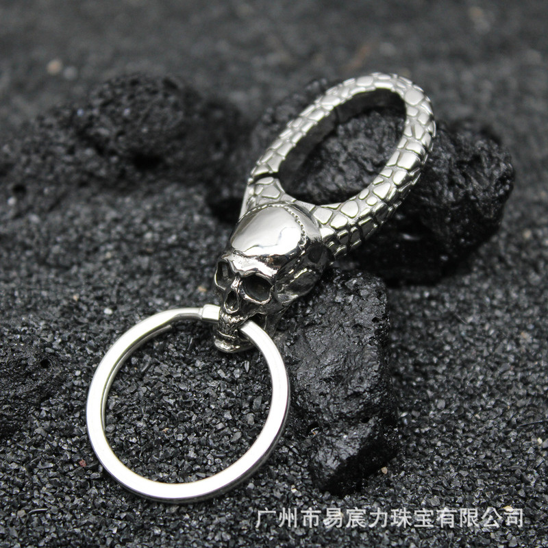 Ycl Skull Bag Chain Jewelry Cute Funny Wallet Chain Men's Wallet Chain Accessories Stainless Steel Keychain