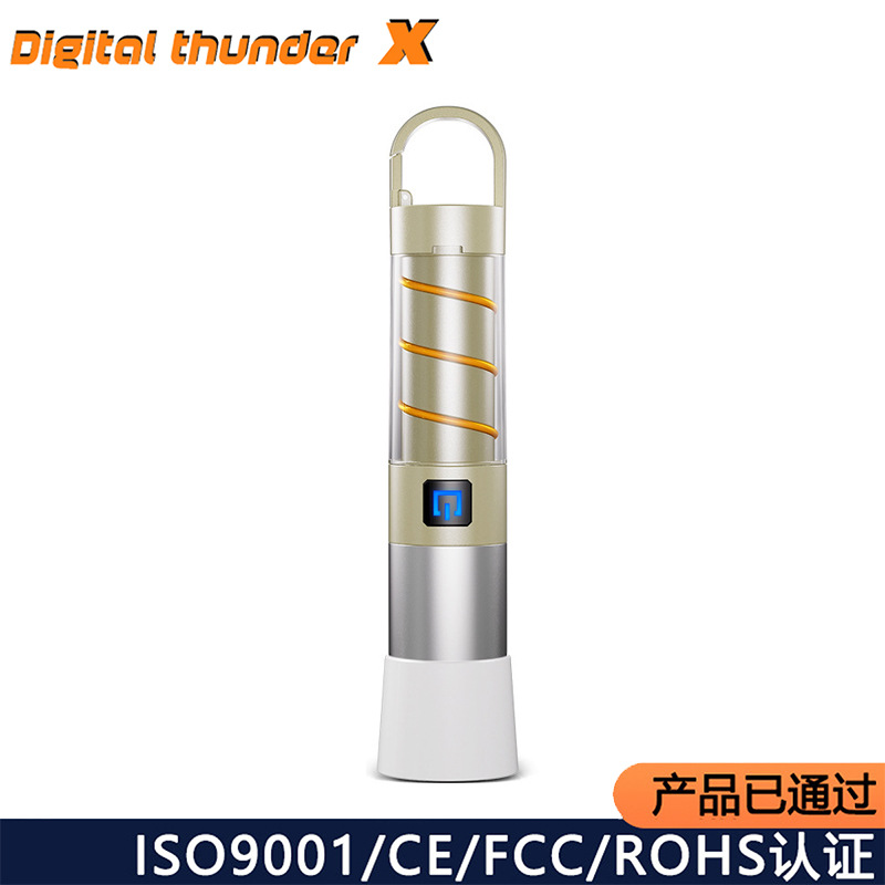 Transfronterizo nueva linterna multifuncional luz fuerte al aire libre súper brillante recargable pequeña linterna mini tiro largo batería de larga duración