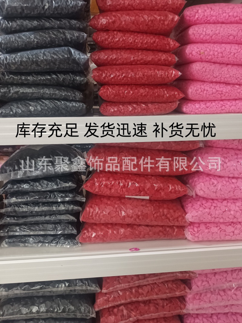 2库存.jpg