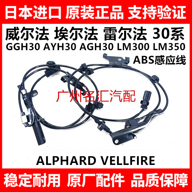 Suitable for Will Elfa 30 series GGH30AYH30AGH30LM300 radiator grille, air conditioning condenser