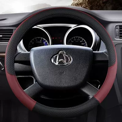small size Four Seasons cross-border, Steering wheel cover - embossed-black-wine-red-round-38cm