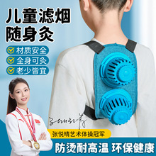 �V���S����С��İ��ĺЃ�ͯ�Č����׸пȴ��ı�����������������