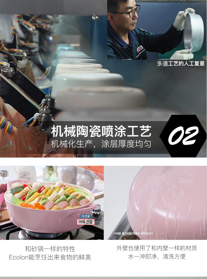 详情-14.jpg