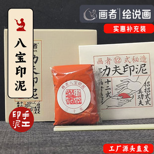 ����ɢ�b�ˌ���tɫ����׭����ɰӡ���L�־Õ�����������