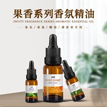 diyֹˮ㾫ԭˮ޹ղϰ㾫{