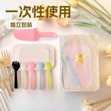 һ���Ե���P���b�������b���һ�Ӻ񵶲�P�;����յ���ͱP���b