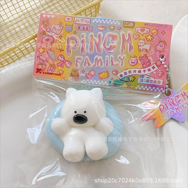 수영 서클 웨스트 하이랜드 [블루]