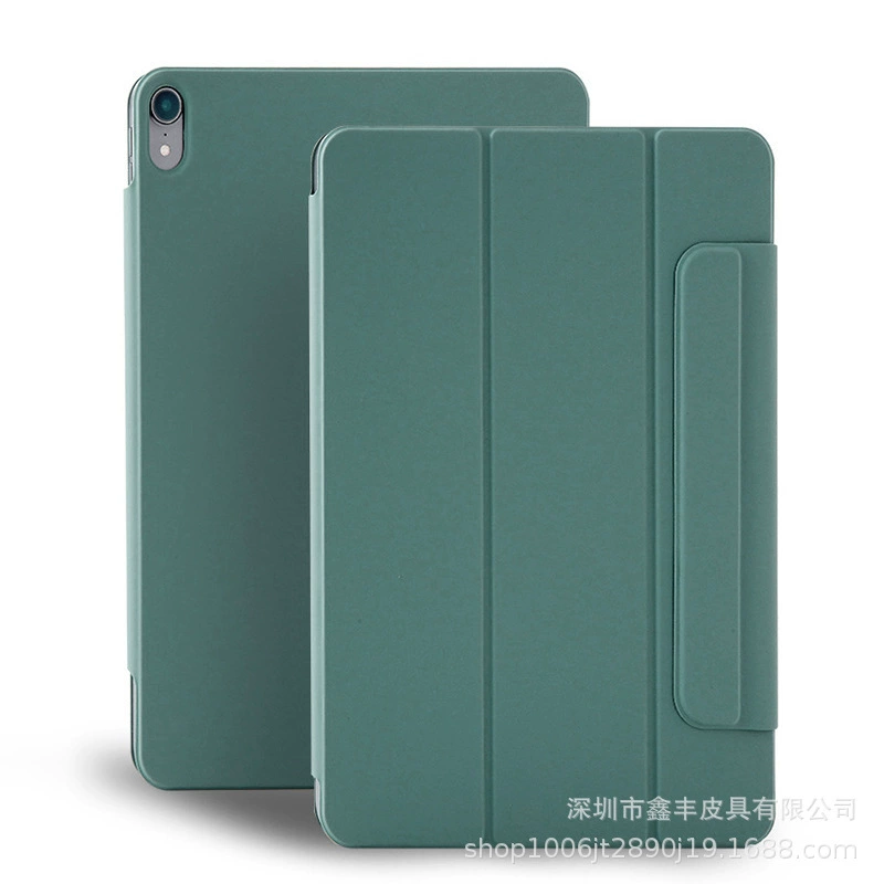 2025 новая модель совместима с iPad Pro11 двусторонний магнитный защитный чехол воздух13 раздельная пряжка ультратонкий защитный чехол