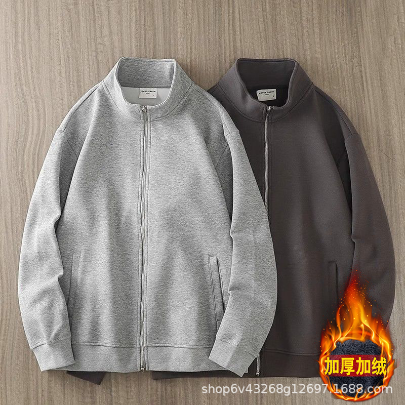 Velvet Sports Jacket Men's Loose Stand-Up Collar Sports Cardigan Sweatshirt Spring & Fall Zipper Hoodless Large Size Jacket Top Velvet Sports Jacket Men's Loose Stand-Up Collar Sports Cardigan Sweatshirt Spring & Fall Zipper Hoodless Large Size Jacket Top