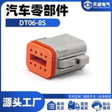 ���Y��DTϵ��DT06-8S��܇�����B����늾���ˮ�Ӳ�����a�����