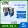 龙门负压排放收集设备
