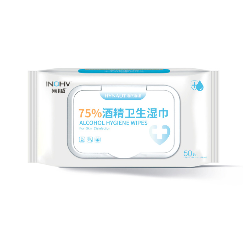 Haishi Hainuo の全製品シリーズ、マルチ仕様の綿棒、ガーゼ包帯、日用品、新製品|undefined