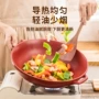 商用耐高温陶瓷中式炒鼎