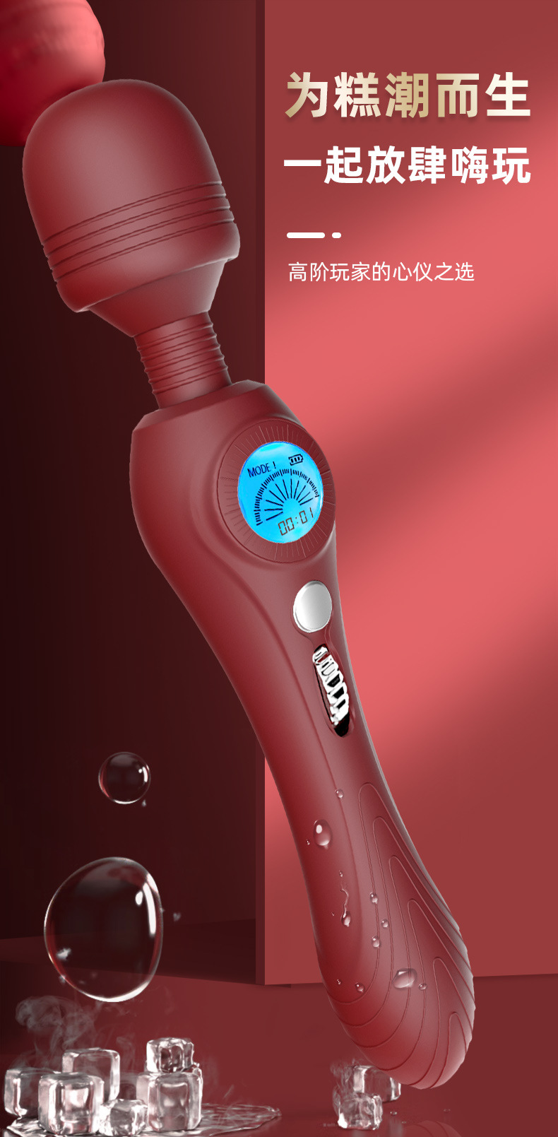 Jiuai AV Wand Vibrator for Women, Silicone ABS, Rechargeable-Style Massage Device, Adult Private Toy — detail image 3