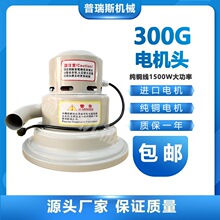 300G���ϙC�C�^�ϲ���늙C������ϙC�R�_����ע�ܙC�o�ܙC���