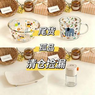 ��}��Ʒ�p�ݾW�tɳ���벣�����̓r���β؛�N�����ֵ����С����