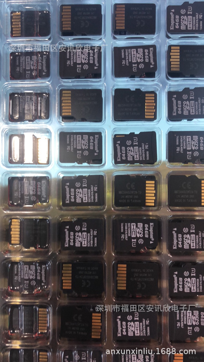 存儲卡  TF內存卡 128G  64G  32G  8F SD卡