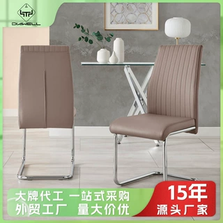 chair餐椅轻奢高级感靠背椅舒服久坐餐厅椅北欧现代简约餐桌椅子