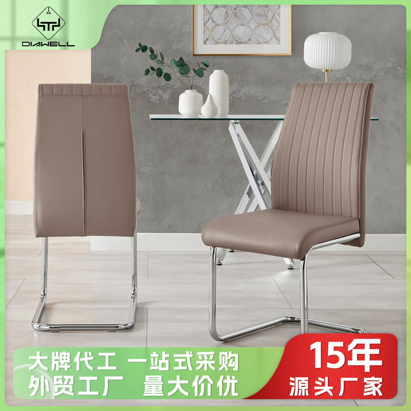 silla de comedor de lujo ligero silla de respaldo de alta calidad silla de comedor confortable silla de comedor nórdica moderna silla de mesa de comedor simple
