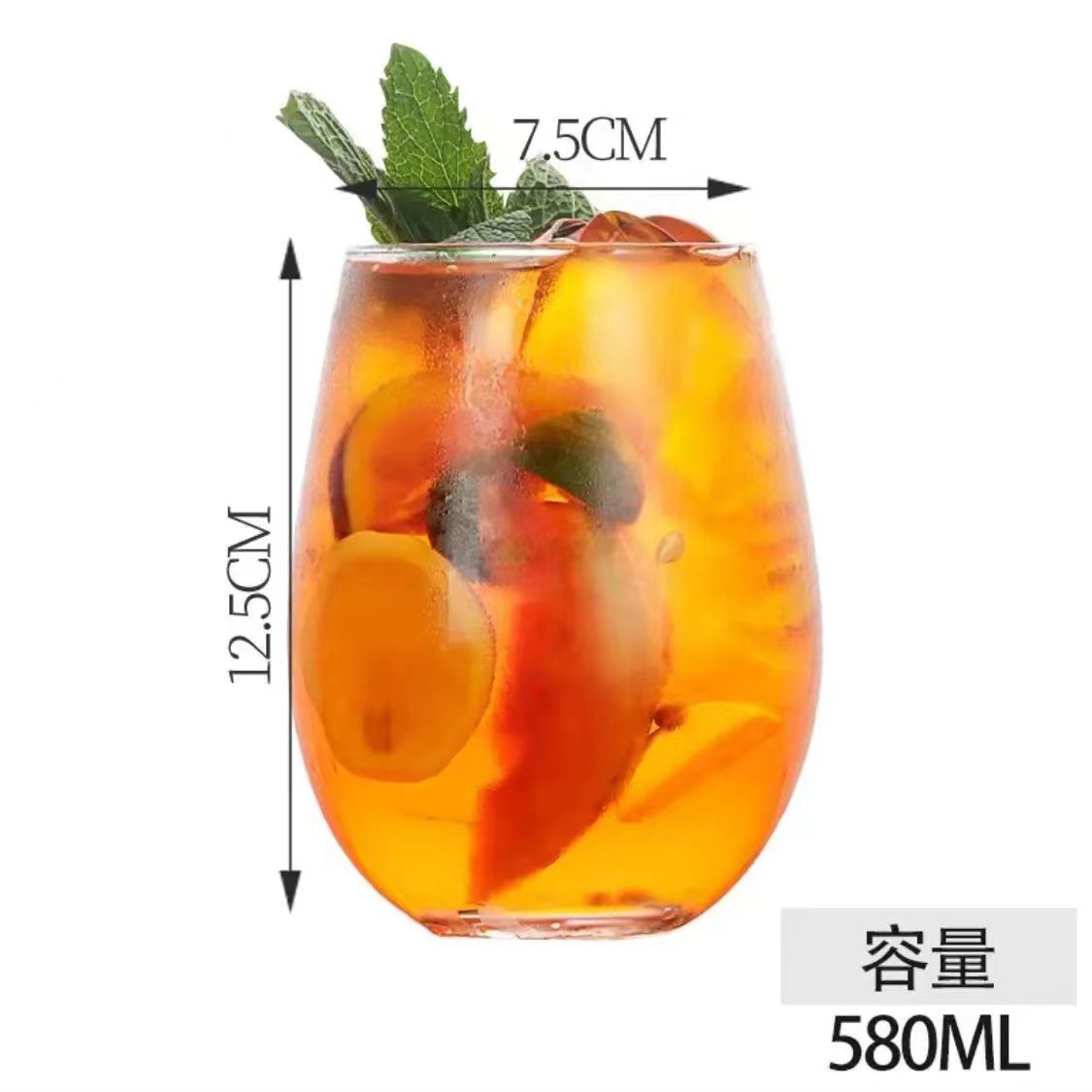 Coctel taza de combinación para damas mezclar taza de bebida fría batido taza de jugo taza de vino de vidrio sensación de alto nivel