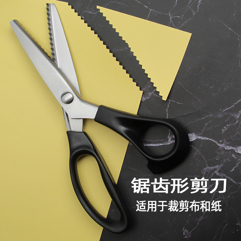 En stock ropa de bloqueo especial DIY dentada sastre tijeras de encaje tijeras de tela perro diente onda tijeras hechas a mano